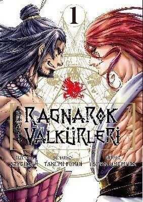 Ragnarok Valkürleri Cilt 1 - Takumi Fukui, Şinya Umemura, Ayzçika - 1