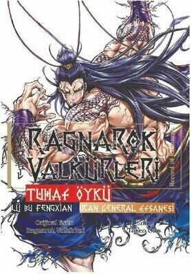 Ragnarok Valkürleri – Tuhaf Öykü Cilt 2 - Takeo Ono - 1