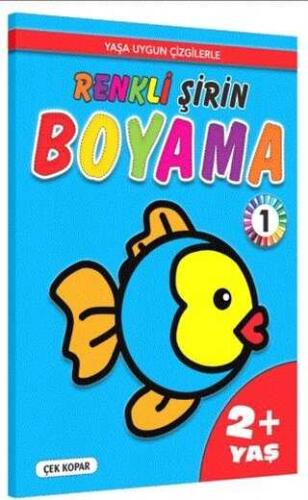 Renkli Şirin Boyama 1 (2+ Yaş) - Kolektif - 1