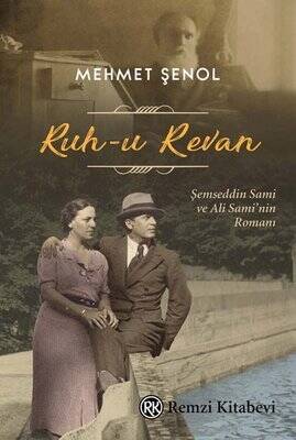 Ruh-u Revan - Mehmet Şenol - 1