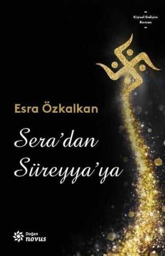 Sera’dan Süreyya’ya - Esra Özkalkan - Doğan Novus - 1