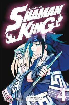 Shaman King - Şaman Kral 4. Cilt - Hiroyuki Takei - 1