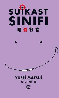 Suikast Sınıfı 15 - Yusei Matsui - 1