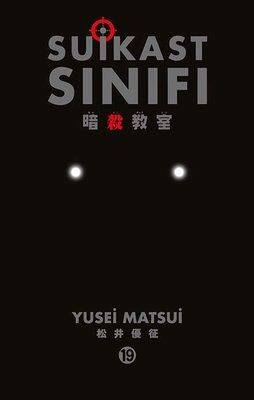 Suikast Sınıfı 19.Cilt - Yusei Matsui - 1