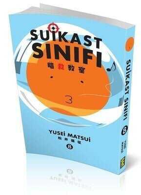 Suikast Sınıfı 8.Cilt - Yusei Matsui - 1