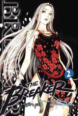 The Breaker Cilt 2 - Jeon Keuk-jin - 1