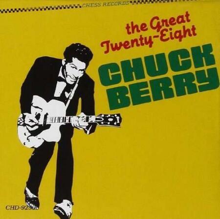 The Great Twenty Eight-Plak - 1