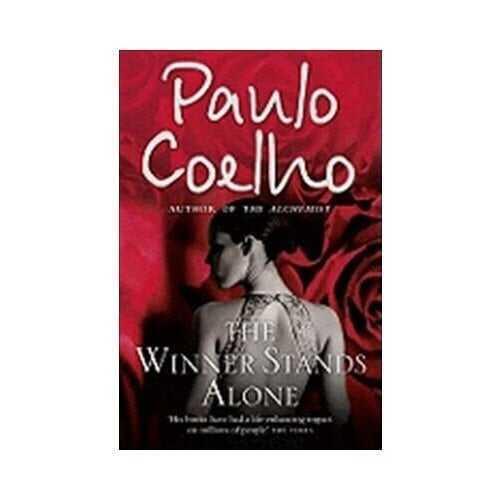 The Winner Stands Alone- Paulo Coelho - HarperCollins Publishers - 1