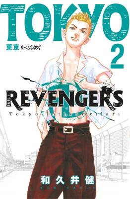 Tokyo Revengers 2 - Ken Vakui - 1