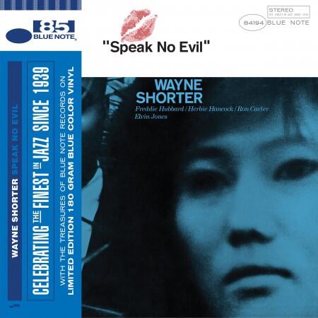 Wayne Shorter - Speak No Evil (BLUE NOTE 85 CLASSIC) -Plak - 1