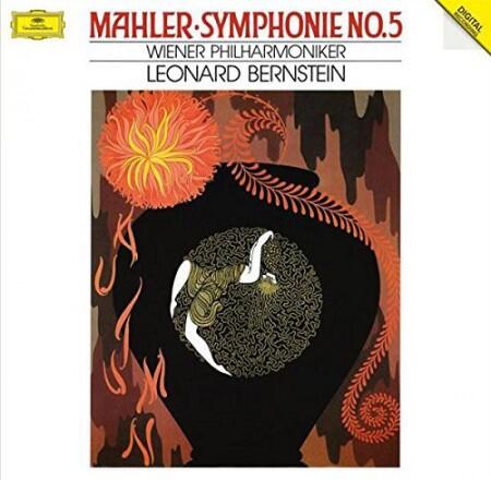 Wiener Philharmoniker - Mahler: Symphonie No.5 -Plak - 1