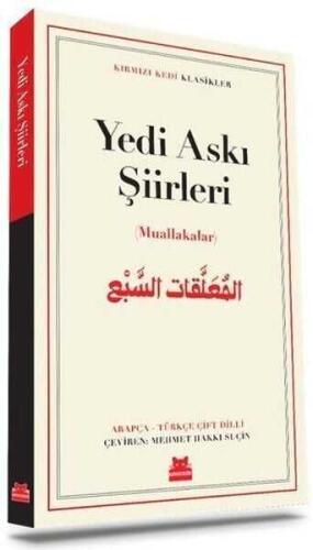 Yedi Askı Şiirleri (Muallakalar) - Kolektif - Kırmızı Kedi Yayınevi - 1