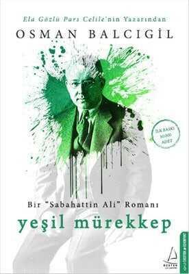 Yeşil Mürekkep - Osman Balcıgil - 1