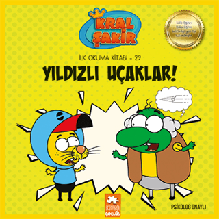 Yıldızlı Uçaklar! - İlk Okuma Kitabı 29 - 1